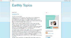 Desktop Screenshot of earthlytopics.blogspot.com