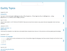 Tablet Screenshot of earthlytopics.blogspot.com