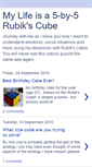 Mobile Screenshot of 5x5rubikscube.blogspot.com