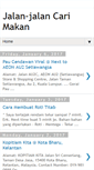 Mobile Screenshot of cari-jjcm.blogspot.com