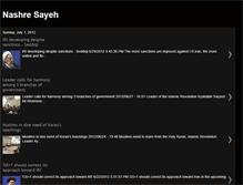 Tablet Screenshot of nashresayeh.blogspot.com