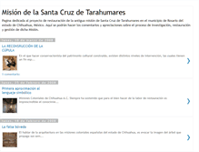 Tablet Screenshot of misiondelasantacruz.blogspot.com