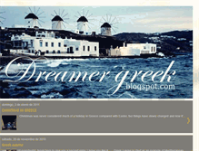 Tablet Screenshot of dreamergreek.blogspot.com