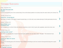 Tablet Screenshot of grouppekurosawa.blogspot.com