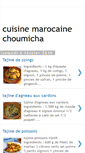 Mobile Screenshot of cuisine-marocaine-choumicha.blogspot.com