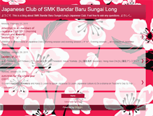 Tablet Screenshot of japaneseclubsmkbbsl.blogspot.com