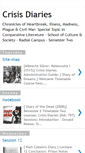 Mobile Screenshot of crisisdiaries.blogspot.com