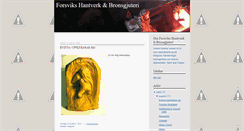 Desktop Screenshot of forsvikshantverkbronsgjuteri.blogspot.com