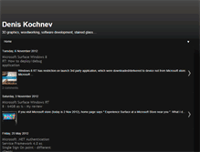 Tablet Screenshot of dkochnev.blogspot.com