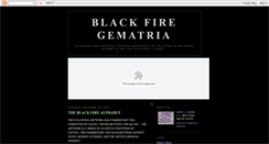 Desktop Screenshot of gematria.blogspot.com