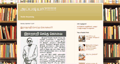 Desktop Screenshot of apdiyaa.blogspot.com