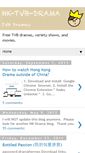 Mobile Screenshot of hk-tvb-drama.blogspot.com