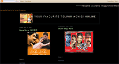 Desktop Screenshot of andhratelugucinema.blogspot.com