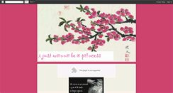 Desktop Screenshot of pinkfairyperfect.blogspot.com