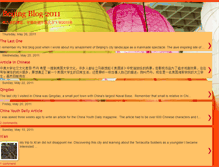 Tablet Screenshot of jordaninbeijing.blogspot.com
