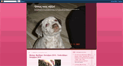 Desktop Screenshot of happyadopted.blogspot.com