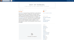 Desktop Screenshot of devinisrael.blogspot.com