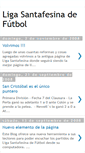 Mobile Screenshot of ligasantafesina.blogspot.com