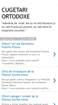 Mobile Screenshot of cugetariortodoxe.blogspot.com