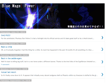 Tablet Screenshot of bluemagepower.blogspot.com