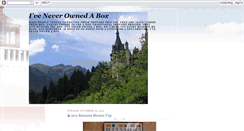 Desktop Screenshot of iveneverownedabox.blogspot.com