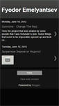 Mobile Screenshot of emelyantsev.blogspot.com