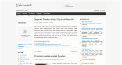 Desktop Screenshot of habeeb80.blogspot.com