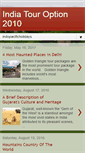 Mobile Screenshot of indiatouroption2010.blogspot.com