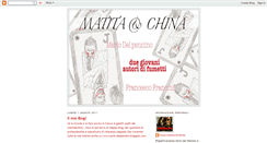 Desktop Screenshot of matitaechina.blogspot.com