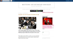 Desktop Screenshot of betonkhl.blogspot.com