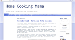 Desktop Screenshot of homecookingmama.blogspot.com