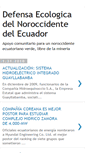 Mobile Screenshot of deconoecuador.blogspot.com