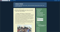 Desktop Screenshot of amanoschool.blogspot.com