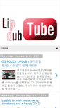 Mobile Screenshot of lipdubtube.blogspot.com