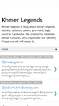 Mobile Screenshot of khmer-legends.blogspot.com