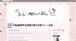 Desktop Screenshot of joelykau.blogspot.com