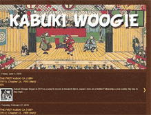 Tablet Screenshot of kabukiwoogie.blogspot.com