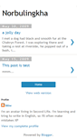 Mobile Screenshot of norbulingkha.blogspot.com