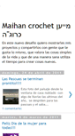 Mobile Screenshot of maihancrochet.blogspot.com