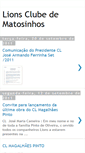 Mobile Screenshot of lionsclubedematosinhos.blogspot.com
