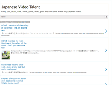 Tablet Screenshot of japanesevideotalent.blogspot.com