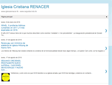 Tablet Screenshot of irenacer.blogspot.com