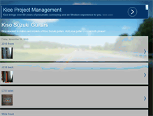 Tablet Screenshot of kisosuzukiguitars.blogspot.com