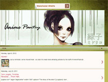 Tablet Screenshot of animepantry.blogspot.com