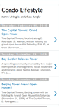 Mobile Screenshot of condo-lifestyle.blogspot.com
