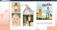 Desktop Screenshot of greekstardoll.blogspot.com