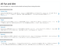 Tablet Screenshot of diet-naoki.blogspot.com