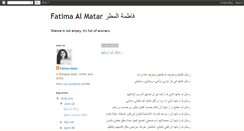 Desktop Screenshot of fatimaalmatar.blogspot.com