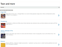 Tablet Screenshot of eternaltoon.blogspot.com