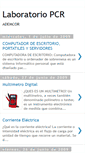 Mobile Screenshot of ellaboratoriodelcomputadoryredes.blogspot.com